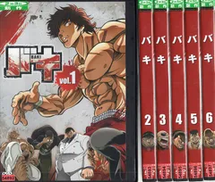バキ ブルーレイBOX vol.1〈3枚組〉　新品未開封 2025年最新】バキ ブルーレイBOX vol.1 の人気アイテム - メルカリ