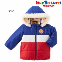 【正規品】ミキハウス ホットビスケッツ　裏地フリースジャンパー　110cm　新品