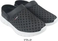 レディース サンダル サボサンダル バブーシュ クロッグサンダル 軽量 軽い スポーツ 春 夏 母の日 FCクロウ FC CROW taflh5476 ブラック M（23.5～24.0cm）