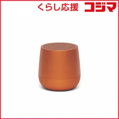 2025年最新】lexon ラジオの人気アイテム - メルカリ