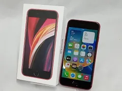 MHGR3J/A iPhone SE(第2世代) 64GB レッド SoftBank
