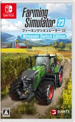 ファーミングシミュレーター 23: Nintendo Switch Edition -Switch(中古品)