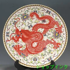 珍品　陶磁器 美術品 清「乾隆年製」銘の珐琅彩龍紋の腕輪 ファッションバングル 珍品陶磁器 美術品 清「乾隆年製」銘の珐琅彩 鳳凰紋の腕輪