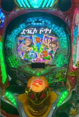 2025年最新】エウレカセブン 実機 artの人気アイテム - メルカリ