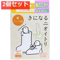 Item thumbnail for item 90a717dc-9c71-4421-bca5-c1809d779388