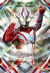 ウルトラマンフュージョンファイト　URウルトラマンメビウス ウルトラマン フュージョンファイト！ T3-006 UR ウルトラマン