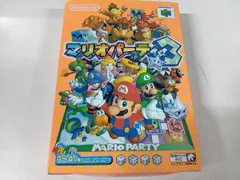 マリオパーティ3 NINTENDO64ソフト