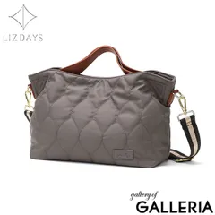 リズデイズ トートバッグ レディース 布 LIZDAYS バッグ 軽量 軽い 小さめ ブランド 斜めがけ ショルダー 大人 上品 おしゃれ かわいい 撥水 高級感 シンプル B5 2WAY ナイロン キルティング バッグ lz-70512