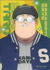 【中古】キャラカード 坂本太郎(バストアップ) 「SAKAMOTO DAYS クリアカードコレクション」