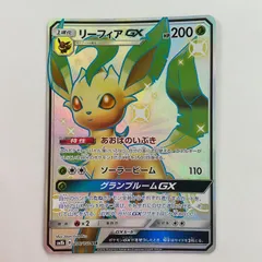 2025年最新】080/071の人気アイテム - メルカリ