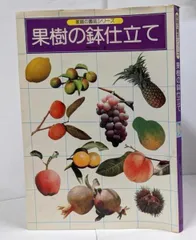 ◆広島 2021年度 家庭学習研究社 6年 テキスト 6冊 希少美品！ 2023年度】家庭学習研究社（6年生） テキスト 問題集 - メルカリ