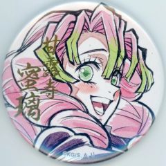 【中古】バッジ・ビンズ 甘露寺蜜璃 57mm箔押し缶バッジ 「WEBSHOPくじ 鬼滅の刃 柱稽古編 第六話『鬼殺隊最強』柱描き下ろしイラスト」 C賞