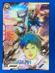 安いシーブック・アノー ガンダムアーセナルベースの通販商品を