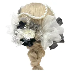 【在庫処分】A24110006-02 ロングヘア ハーフアップ ヘアアレンジ 蝶々 パールチェーン ベリーピック 黒 白 赤 和装 結婚式 ウェディング 袴 ドライフラワー振袖 カスミ草 入学式 卒業式 アジサイ マム 前撮り 成人式 髪飾り