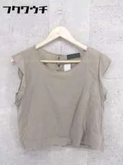 ◇ UNTITLED アンタイトル ノースリーブ カットソー サイズ2 ブラウン系 レディース 【中古】 【1002801312732】