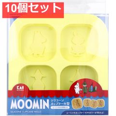 Item thumbnail for item a7485318-7ea7-4ebd-94fa-74dd8860597a