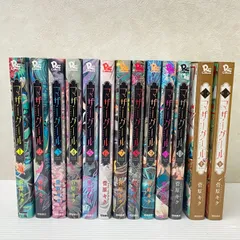 ☆特典21点付き [菅原キク] マザーグール全11巻＋5冊セット 2025年最新】マザーグールの人気アイテム - メルカリ