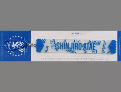 [중고] 잡화 與真司郎 수건 홀더 (블루) [AAA DOME TOUR 15th ANNIVERSARY -thanx AAA lot-]