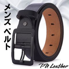 ベルト ビジネス カジュアル スーツ 社会人 メンズ 黒 ブラック ブラウン 茶色 大きいサイズ ジーンズ 作業用 ファッション おしゃれ お洒落 デニム