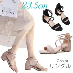 サンダル レディース ストラップサンダル ミュール チャンキーヒール ローヒール　かわいい　おしゃれ