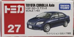 国産名車コレクションスズキ・セルボ (1977) 1/24 アシェット「1/24国産名車コレクション」vol.40 スズキ セルボ