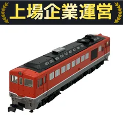 Nゲージ KATO 7009 DF50 （！！！取説無し！！！） Amazon | KATO Nゲージ DF50 茶 7009-2 鉄道模型 ディーゼル機関