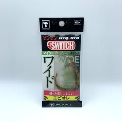 ◇690【新品】JACKALL ジャッカル ビンビンスイッチT+ネクタイ マイクロカーリー ワイド F304 エビオレ 4本入り