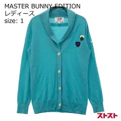 MASTER BUNNY EDITION マスターバニーエディション ニットカーディガン ブルー系 0 ［240001926395］のサムネイル