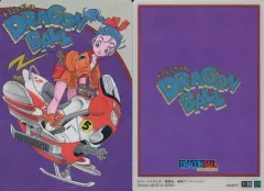 【中古】アニメ系トレカ 1-23[CR]：ブルマ