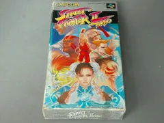 動作未確認 ストリートファイター2 ターボ