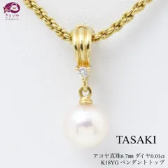 2024年最新】tasaki ネックレス パールの人気アイテム - メルカリ