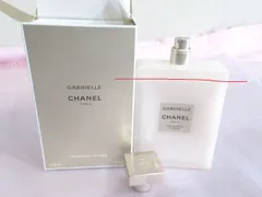 ほぼ満タン ほぼ未使用　CHANEL シャネル ガブリエル シャネル フレグランス プライマー ボディミスト 150ml　香水