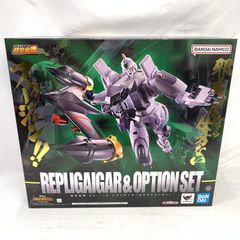 【中古】未開)超合金魂 勇者王ガオガイガーFINAL GX-112 レプリガイガー＆オプションセット[91]のサムネイル