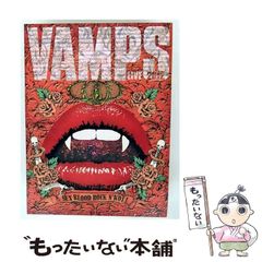 中古】 奈良の残照 額田王と淡海三船 / 池谷 知子 / かまくら