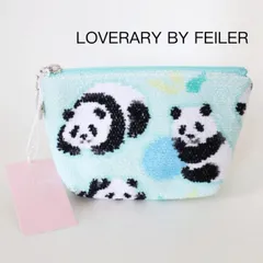 【未使用】★LOVERARY BY FEILER ラブラリーバイフェイラー　コロコロパンダ　舟型ポーチS　日本製   送料込み  6455196