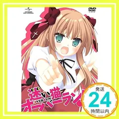 ♡ToLOVEる、ダークネス、迷い猫オーバーラン、ダーリンインザフランキス全巻♡ 08881621881454335501.jpg