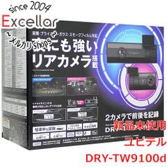 [bn:18] YUPITERU　前後2カメラ搭載ドライブレコーダー　DRY-TW9100d