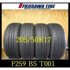 2025年最新】205/50r17 4本の人気アイテム - メルカリ