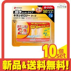 Item thumbnail for item fa20a04e-544e-46bb-a347-48a306758333