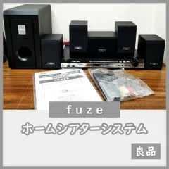 2024年最新】fuze 5.1chの人気アイテム - メルカリ