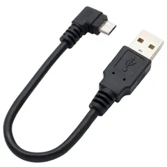 【在庫処分】afmcrBcbl_blk ブラック L字型 短い12cm microUSBケーブル オーディオファン