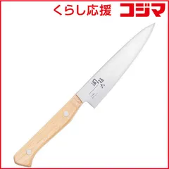 【 新品 未開封 】 貝印　関孫六 しらあい ペティ120mm　AB5480 未使用 送料無料のサムネイル