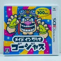 中古 ゲームソフト メイド イン ワリオ ゴージャス Nintendo 3DS・2DS 2018年製 CTR-P-AWXJ 【609】