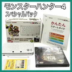 ニンテンドー3DS LL アイルーホワイト　本体 楽天市場】3ds ll 本体 アイルーホワイトの通販