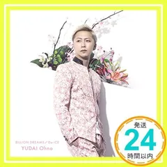 2025年最新】white jam cdの人気アイテム - メルカリ
