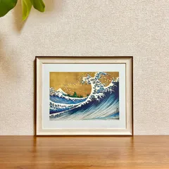 新品☆額縁付アートポスター☆日本画☆侘び寂び☆雅☆風景画☆葛飾北斎☆Big Wave☆富士山☆6