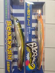 ブローウィン125f スカーナッシュ120f ブルーブルー 新品 未使用 セット