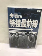 2024年最新】特捜最前線DVDの人気アイテム - メルカリ