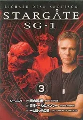 2024年最新】スターゲイト sg1の人気アイテム - メルカリ