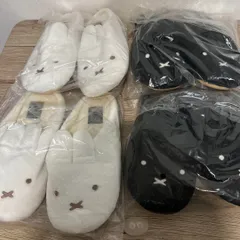 新品【ミッフィ65th】黒　白 スリッパ　ルームシューズ